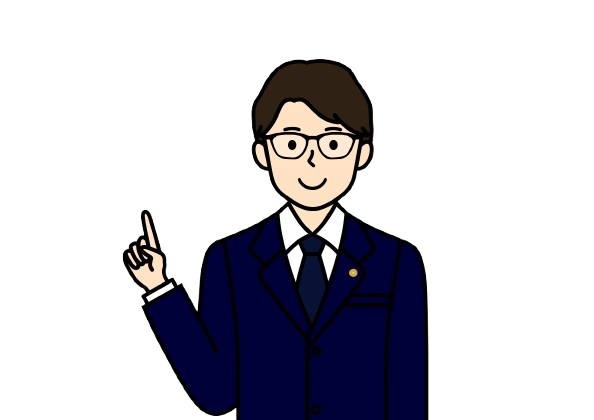 専門家